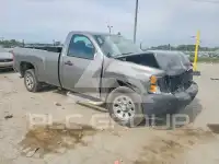 2008 Chevrolet Silverado photo