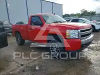 2008 Chevrolet Silverado photo