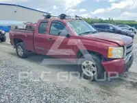2008 Chevrolet Silverado фото