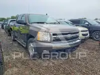 2008 Chevrolet Silverado фото