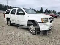 2008 Chevrolet Tahoe photo