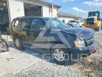 2008 Chevrolet Tahoe photo