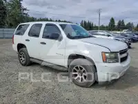 2008 Chevrolet Tahoe photo