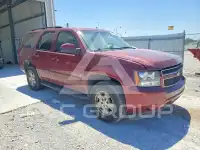2008 Chevrolet Tahoe фото