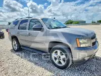 2008 Chevrolet Tahoe фото