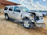 2008 Chevrolet Tahoe фото