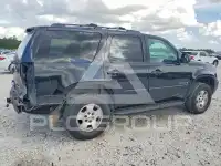 2008 Chevrolet Tahoe фото
