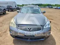 2008 Infinity EX35 photo