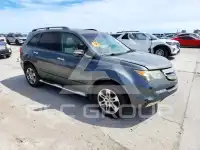 2008 Acura MDX photo