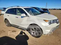 2008 Acura MDX фото