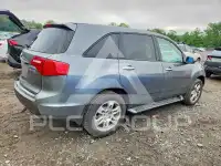 2008 Acura MDX фото