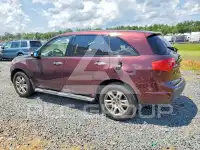 2008 Acura MDX photo