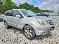 2008 Acura MDX фото