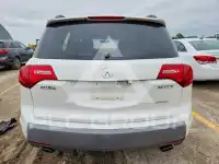2008 Acura MDX photo