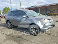 2008 Acura MDX photo