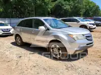 2008 Acura MDX фото