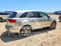 2008 Acura MDX фото