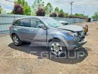 2008 Acura MDX photo