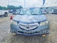 2008 Acura MDX photo