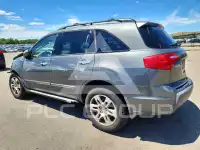 2008 Acura MDX photo