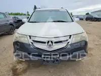 2008 Acura MDX photo