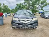 2008 Acura MDX photo