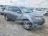 2008 Acura MDX photo