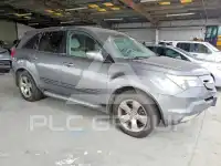 2008 Acura MDX photo