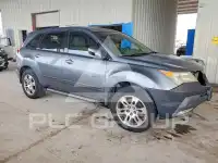 2008 Acura MDX photo