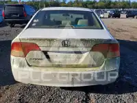 2008 Honda CIVIC photo