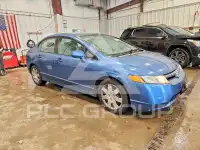 2008 Honda CIVIC фото