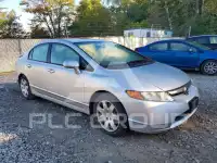 2008 Honda CIVIC photo