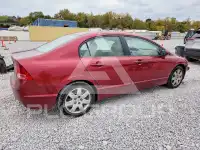 2008 Honda CIVIC photo