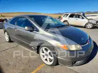 2008 Honda CIVIC фото