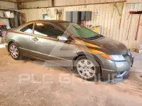 2008 Honda CIVIC фото