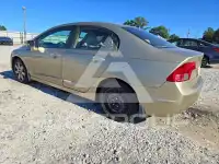 2008 Honda CIVIC фото