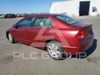 2008 Honda CIVIC photo
