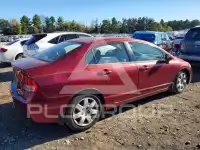2008 Honda CIVIC фото