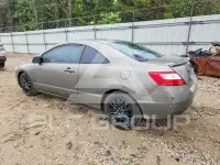 2008 Honda CIVIC photo