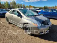 2008 Honda CIVIC фото