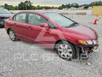 2008 Honda CIVIC photo
