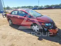 2008 Honda CIVIC фото