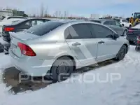 2008 Honda CIVIC photo