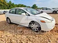 2008 Honda CIVIC photo