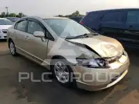 2008 Honda CIVIC фото