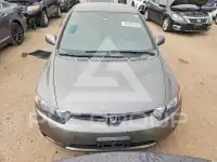 2008 Honda CIVIC photo