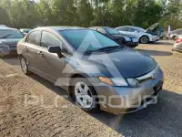 2008 Honda CIVIC фото
