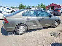 2008 Honda CIVIC photo