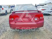 2008 Honda CIVIC фото