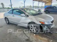 2008 Honda CIVIC фото